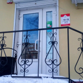 Кабинет сурдолога Аудиале на Ленинском проспекте