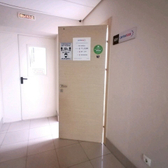 Ситилаб на Фрунзе