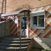 Стоматология «Дентал Хоум»