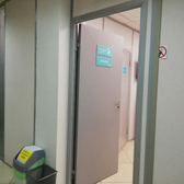 Косметология «Инфомед»