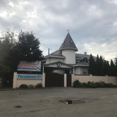 Центр снижения веса доктора Гаврилова