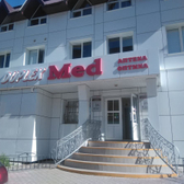 ДуплексМед на Артема