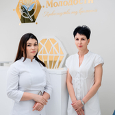 Формула молодости, Клиника эстетической медицины