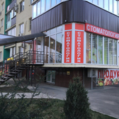 Квалитет на 40 лет Победы