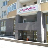 Валеотон, медицинский центр