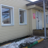 Скорая помощь