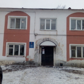 Наркологический диспансер на Хутынской