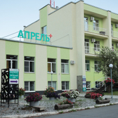 Региональный многопрофильный медицинский центр Апрель