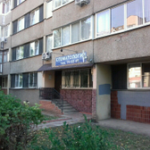 Стоматологический кабинет «Дента-мир»