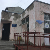 Поликлиника №2 больницы №11