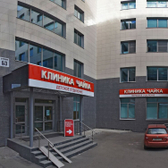 Чайка в RigaLand