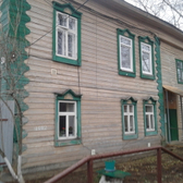 Психоневрологический диспансер