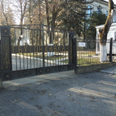 Санаторий «Кавказ»