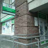 Хеликс на Славы