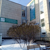 Детская стоматологическая поликлиника №1