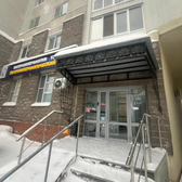 Гастроэнтерологический центр на Менделеева