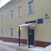 Онкологический диспансер на Челюскинцев