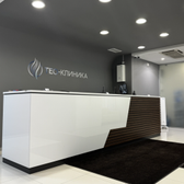 ТЕО-Клиника, центр реабилитации и травматологии