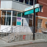 Медицинский центр «Новомед»