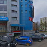 Медицинский центр «Гирудо»