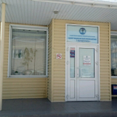 Центр медицинской профилактики