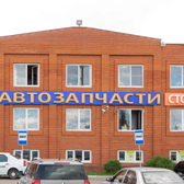 София в Тучково