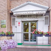 МирА, медицинский центр