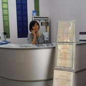 ДАНА, стоматологическая клиника