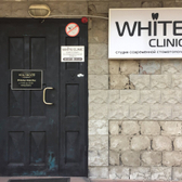 Стоматология «Вайт Клиник»