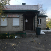 Стоматологическая поликлиника на Февральской