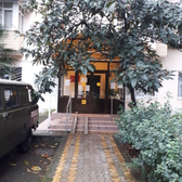 Военная поликлиника МО