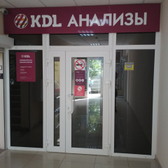 KDL на Восточно-Кругликовской