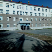 Городская больница №3