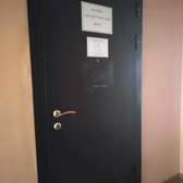 Лечебно-диагностический центр на Вагжанова