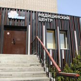 Вита на Ветеранов