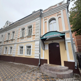 Спектр-Диагностика на Кутузова