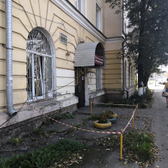 Женская консультация больницы №33