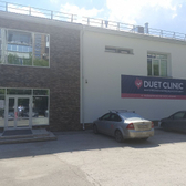 Дуэт Клиник на Потанинской