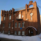 Областная стоматологическая поликлиника