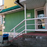 Медицинский центр «Неврон»