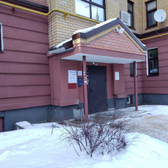 Стоматология «УльтраСтом»