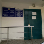 Городская поликлиника в 6 микрорайоне