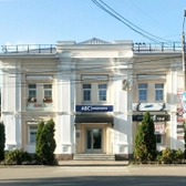 ABC Медицина, многопрофильная клиника