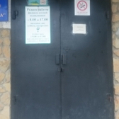 Детская поликлиника в 12 микрорайоне