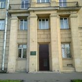 Амбулаторное наркологическое отделение Кировского района