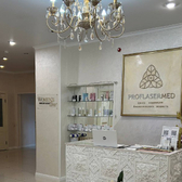 Косметология «ПрофЛазерМед», Косметология