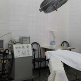 Хирургическая клиника, медицинский центр