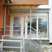 Кабинет иглорефлексотерапии Ткаченко