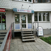 Пробир-ка на Ленина