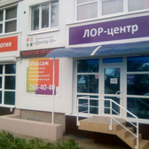 Семейная клиника «Доктор М»